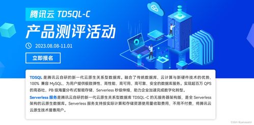 大數據時代 國產數據庫的拓荒者與變革先鋒